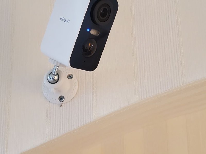 Battery Operated Security Camera